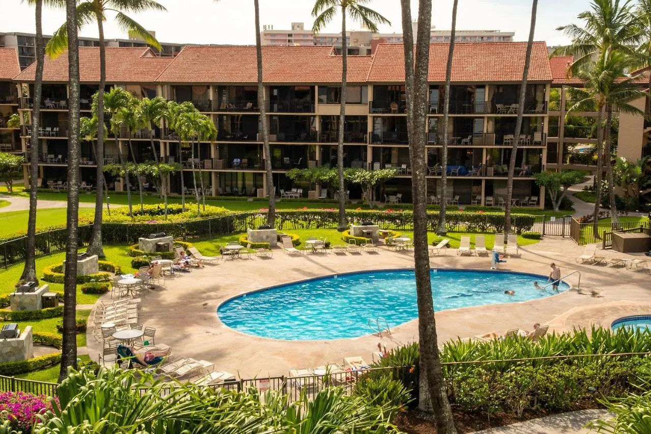 Papakea A403 Condo Napili-Honokowai