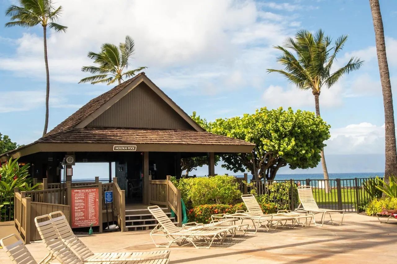 Appartement Papakea A403 Condo Napili-Honokowai États-Unis
