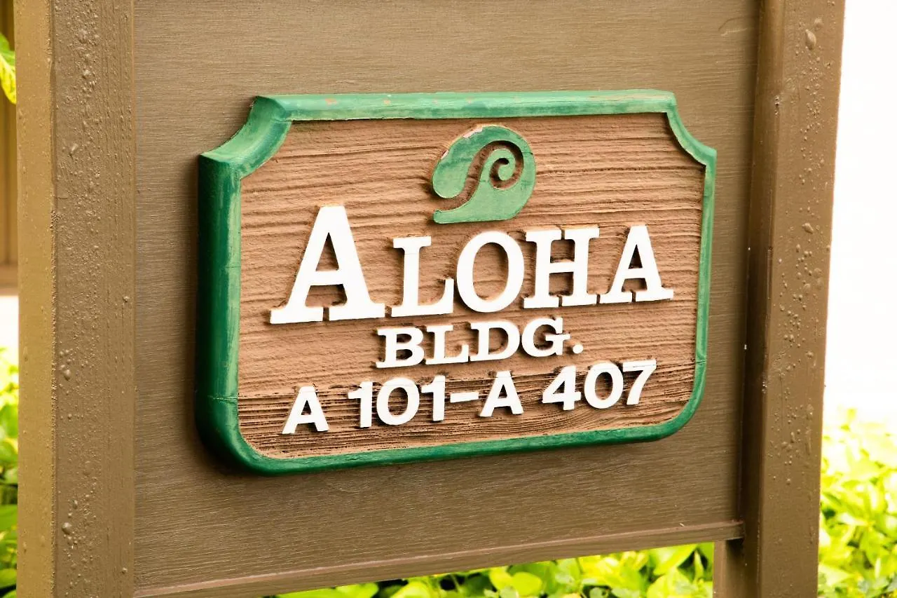 Papakea A403 Condo Napili-Honokowai
